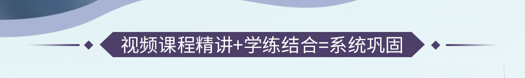 20231120法语翻译硕士系统班_02.jpg
