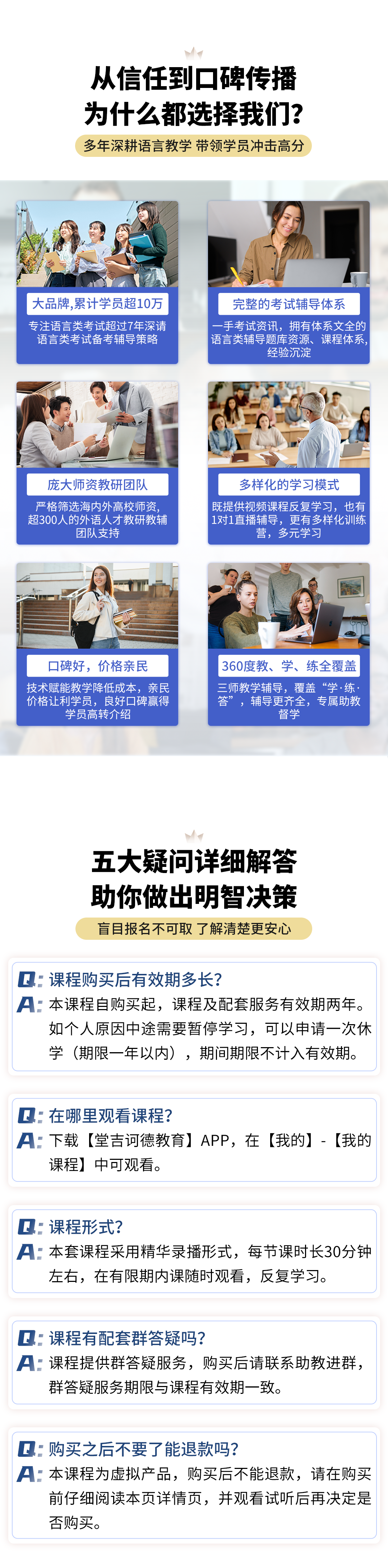 1762153330888214.png 7.png