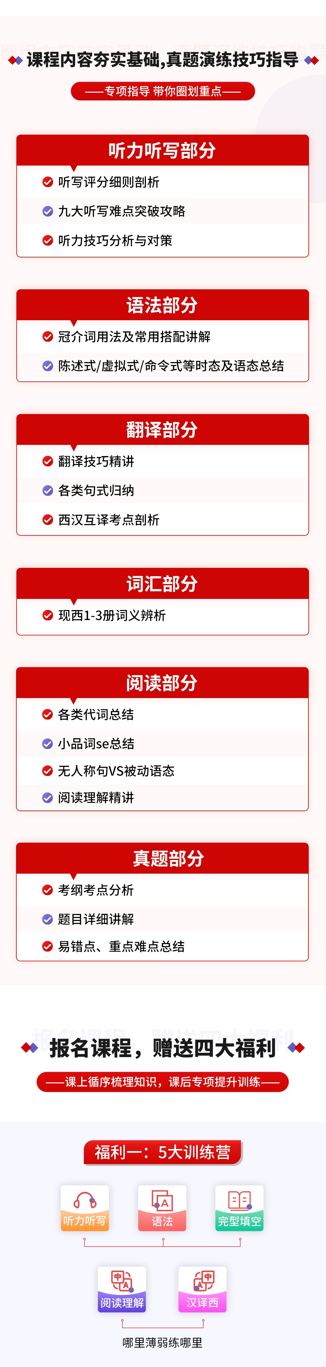 1762160212341075.jpg 2.jpg