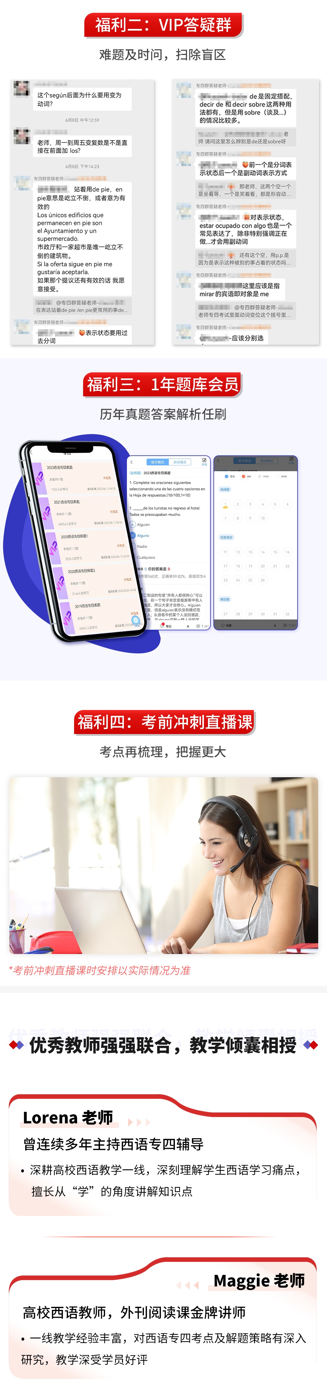 1762160228749089.jpg 3.jpg