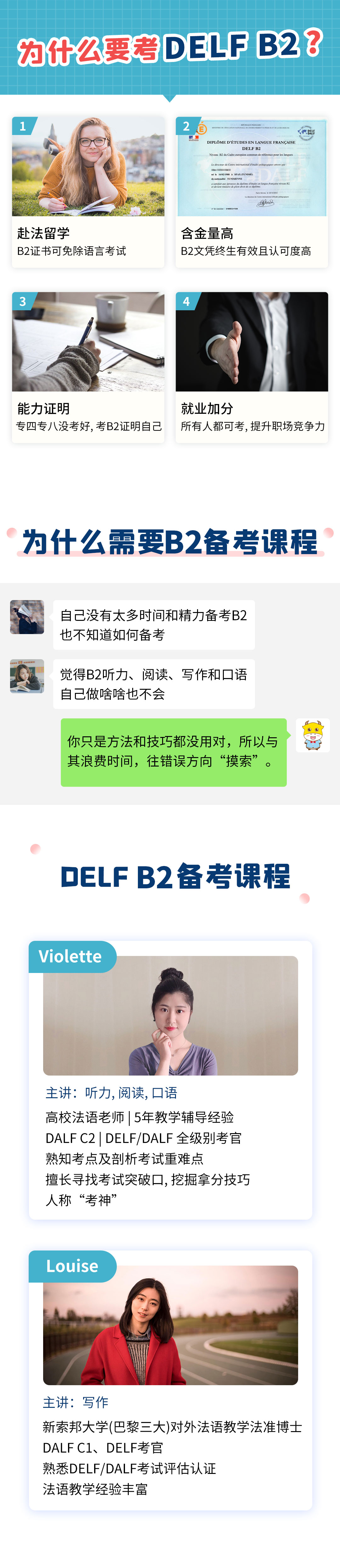 详情页-1.jpg