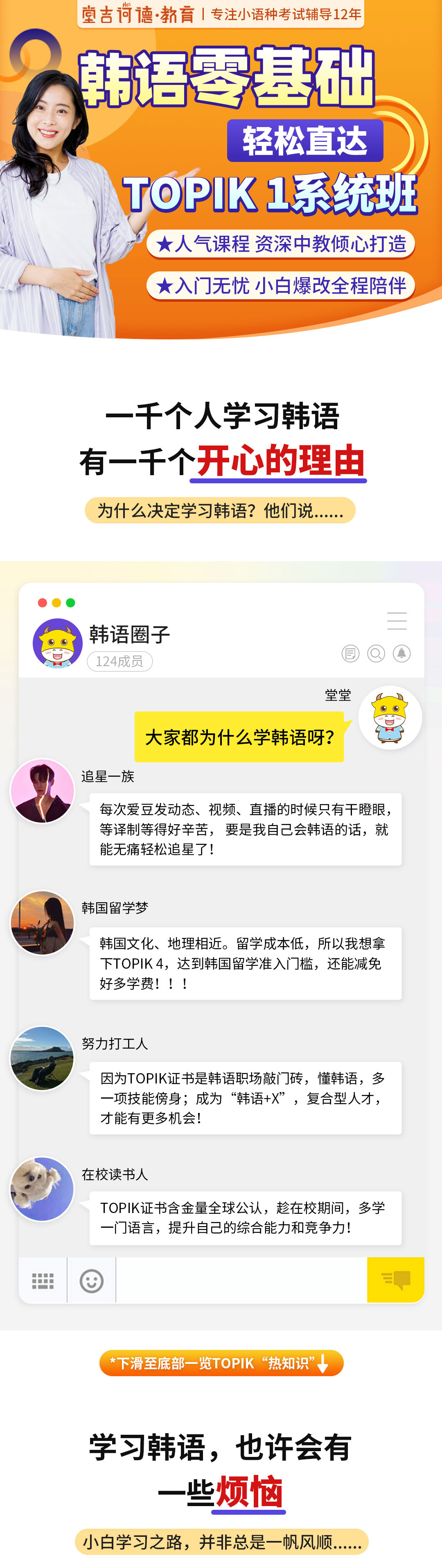 详情图_01.jpg