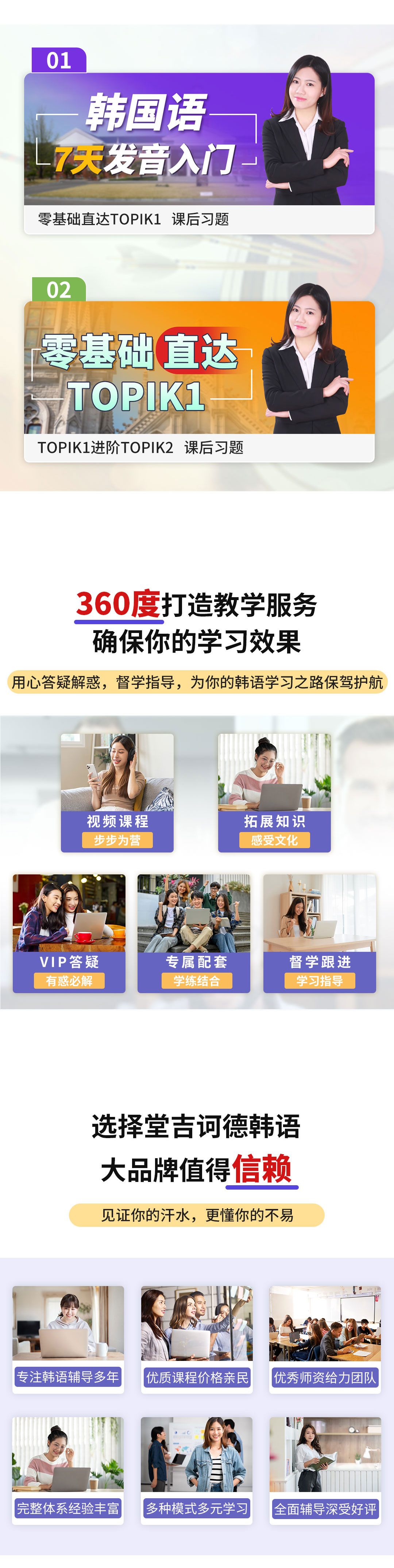 详情图_05.jpg