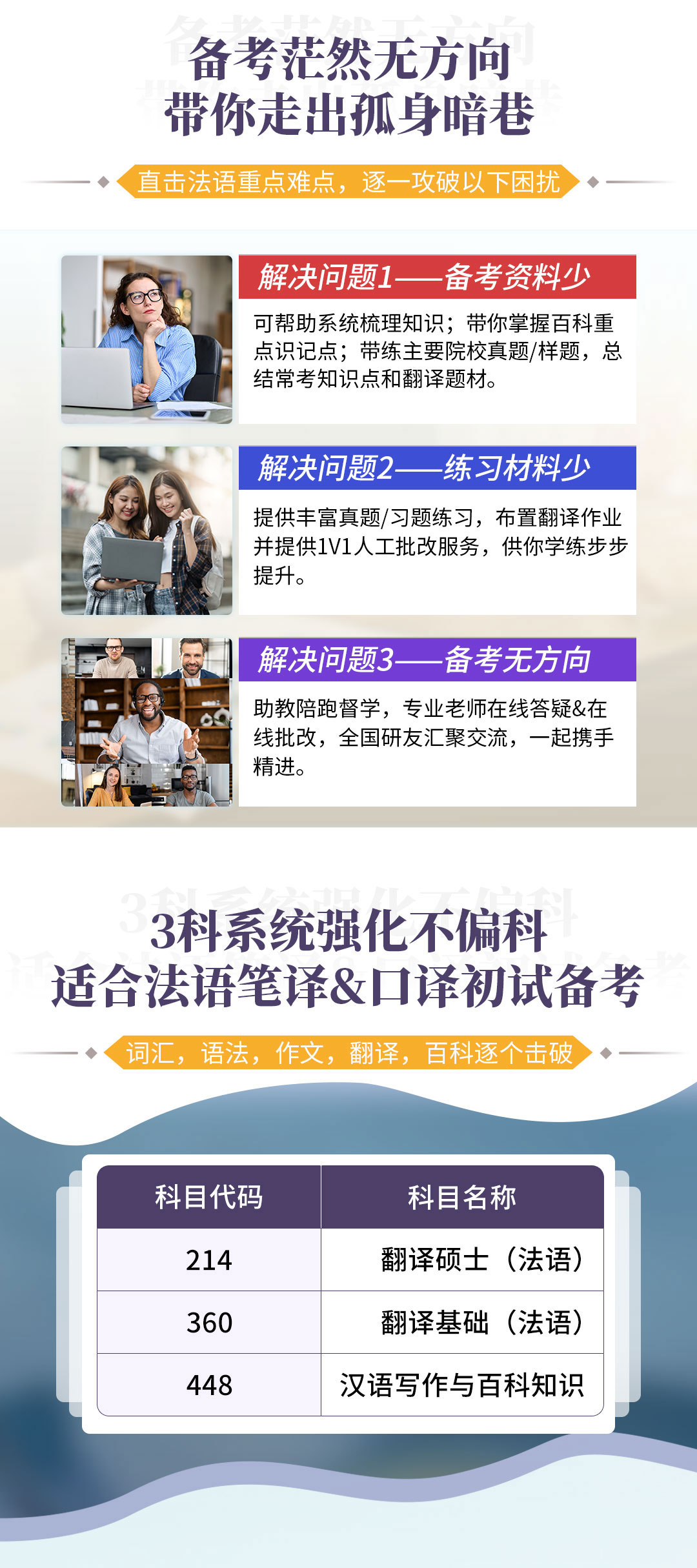 详情页1.jpg