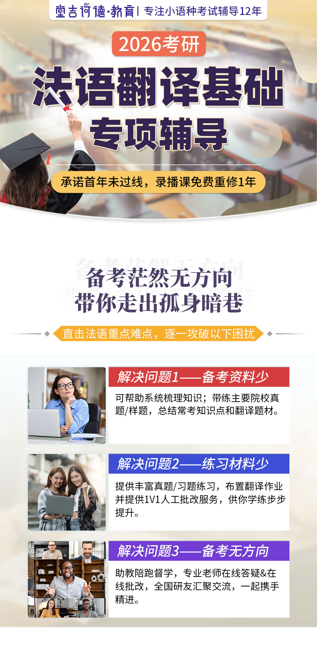 详情1.jpg