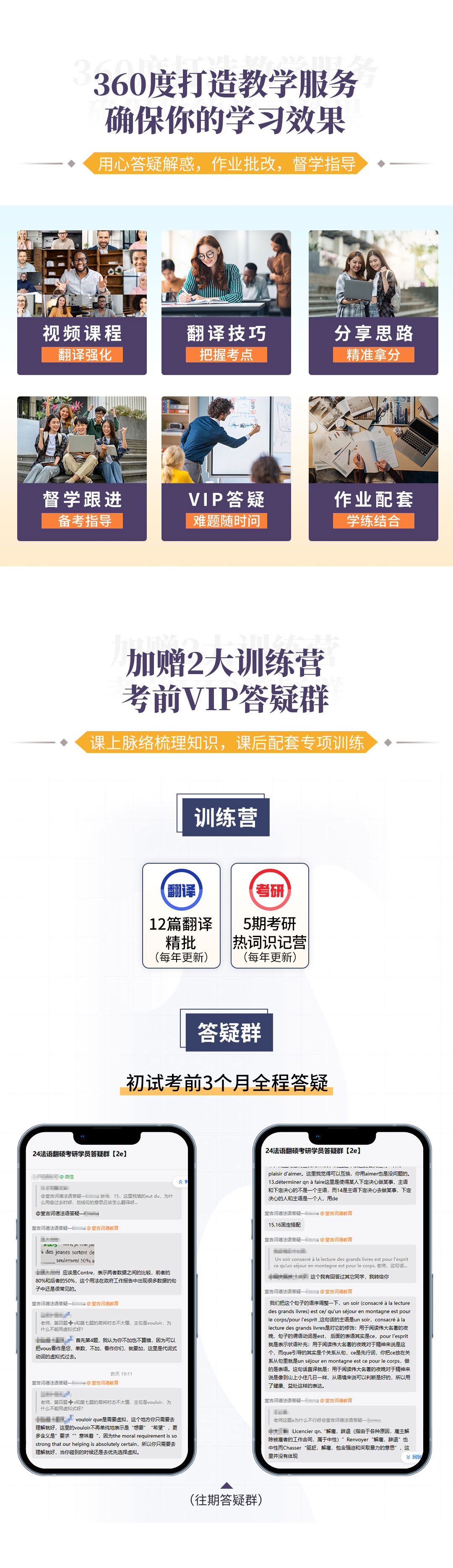 详情3.jpg