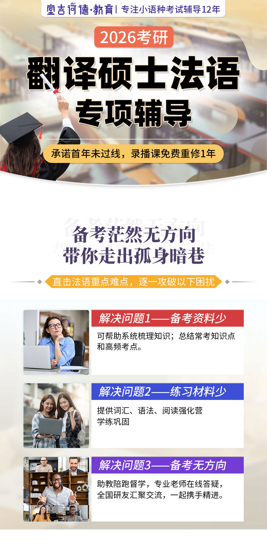 详情1.jpg