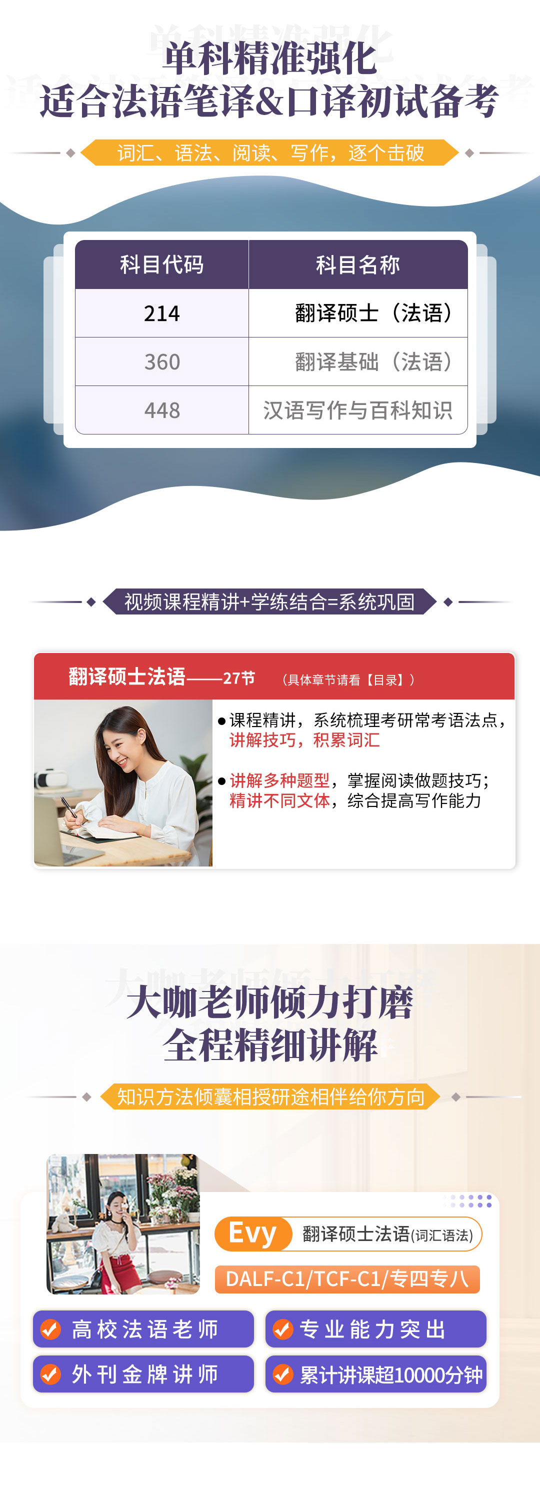 详情2.jpg