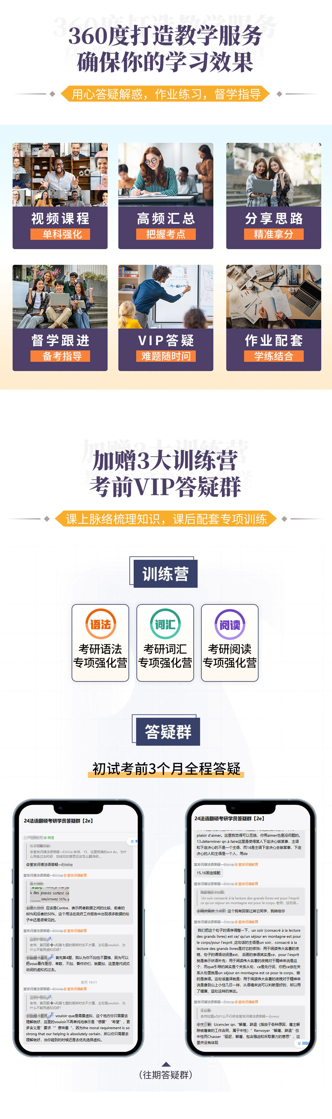 详情3.jpg