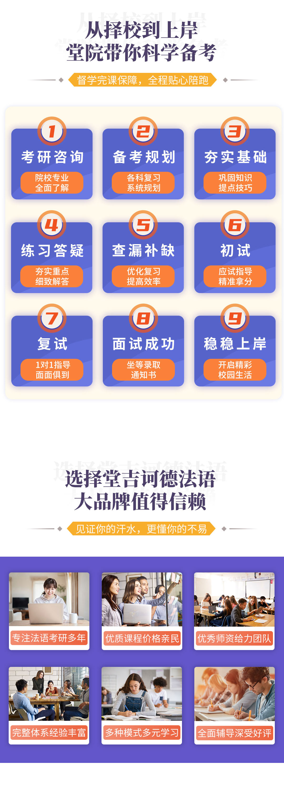 详情4.jpg