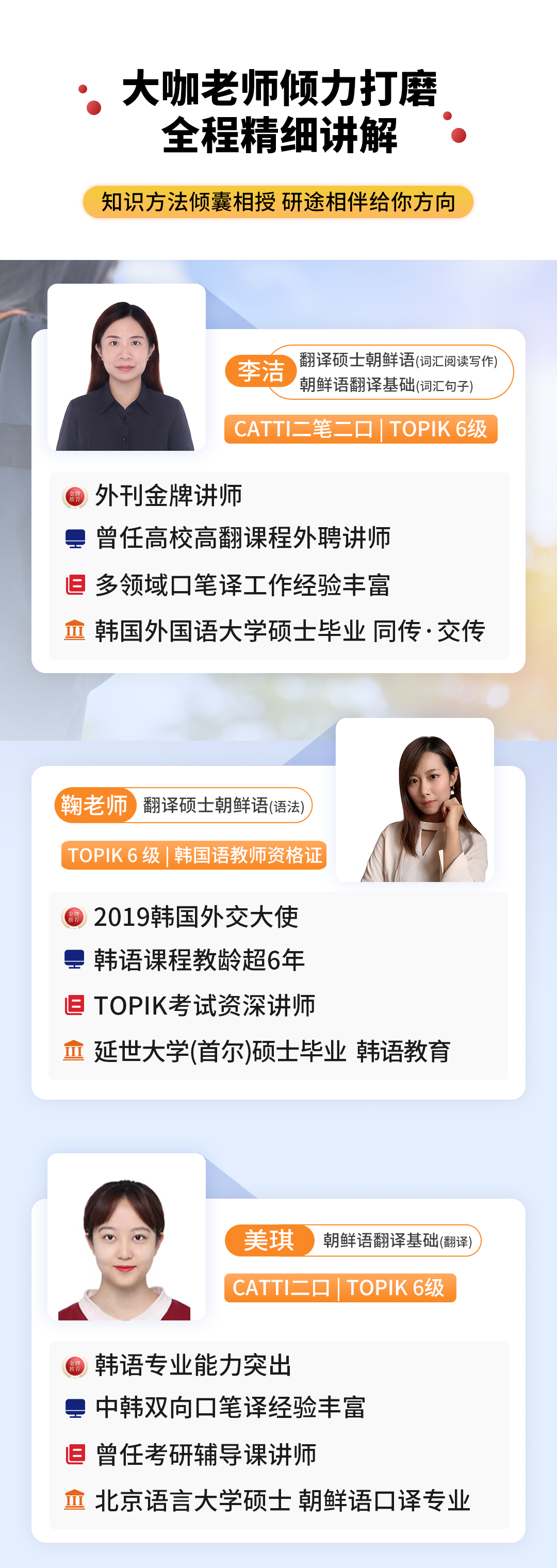 更新plus_04.png