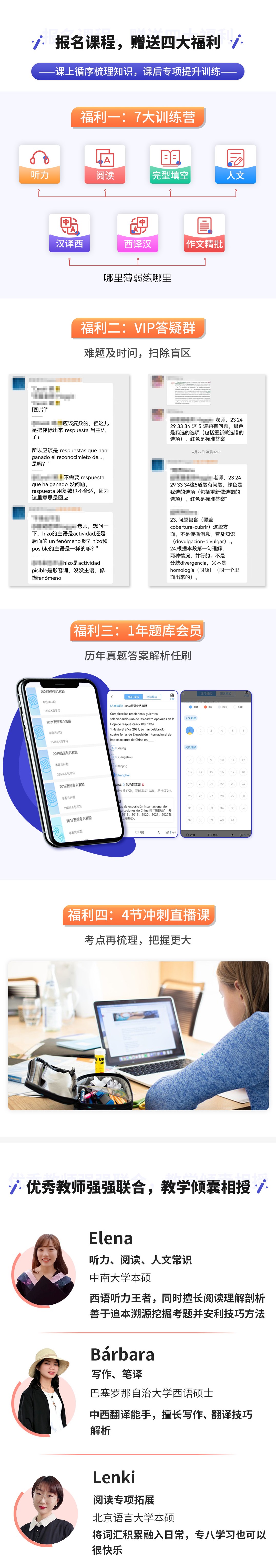 1762158332960583.jpg 3.jpg